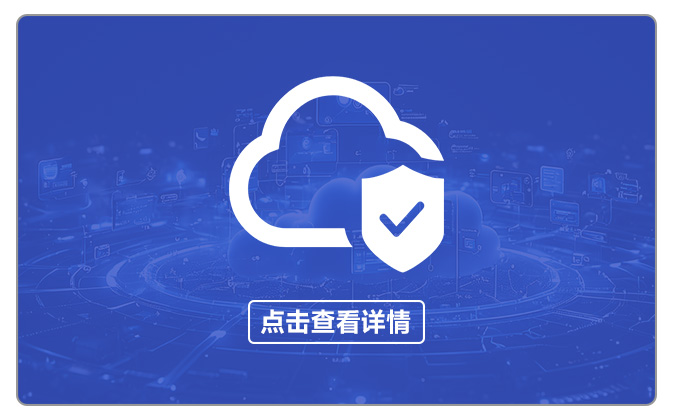 密码资源池图片介绍1